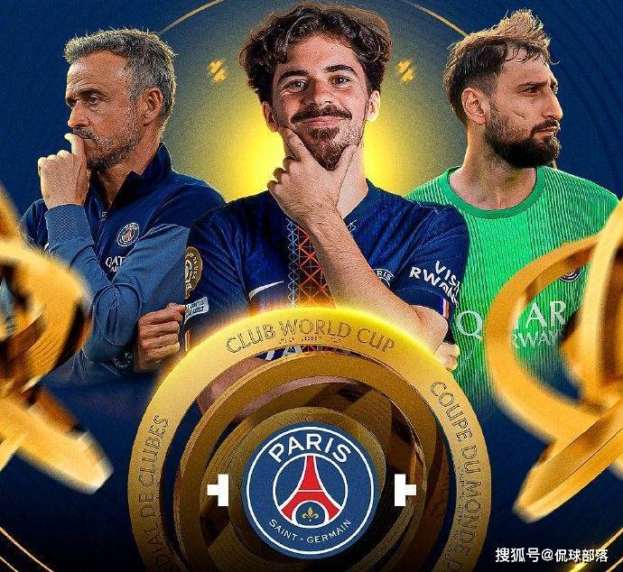 随着巴黎2-0拜仁，产生4大不可思议+2个不争事实，冲向年度5冠王